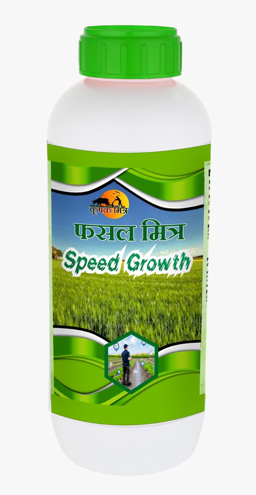 Agricultural Product 14
